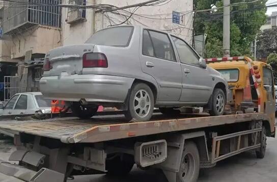 定结县小轿车报废流程,一步一步教你! 定结县小轿车报废流程,一步一步教你!